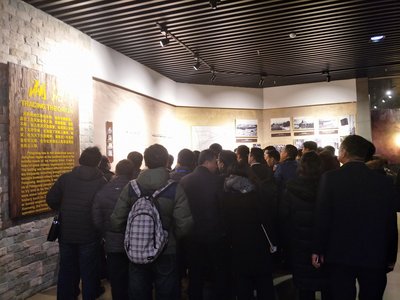 2017石英砂精细加工及应用技术交流会在凤阳成功举办