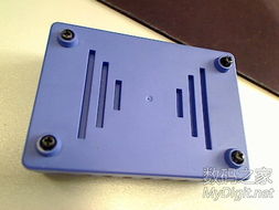 数字产品技术交流与转让平台的价值与实践路径