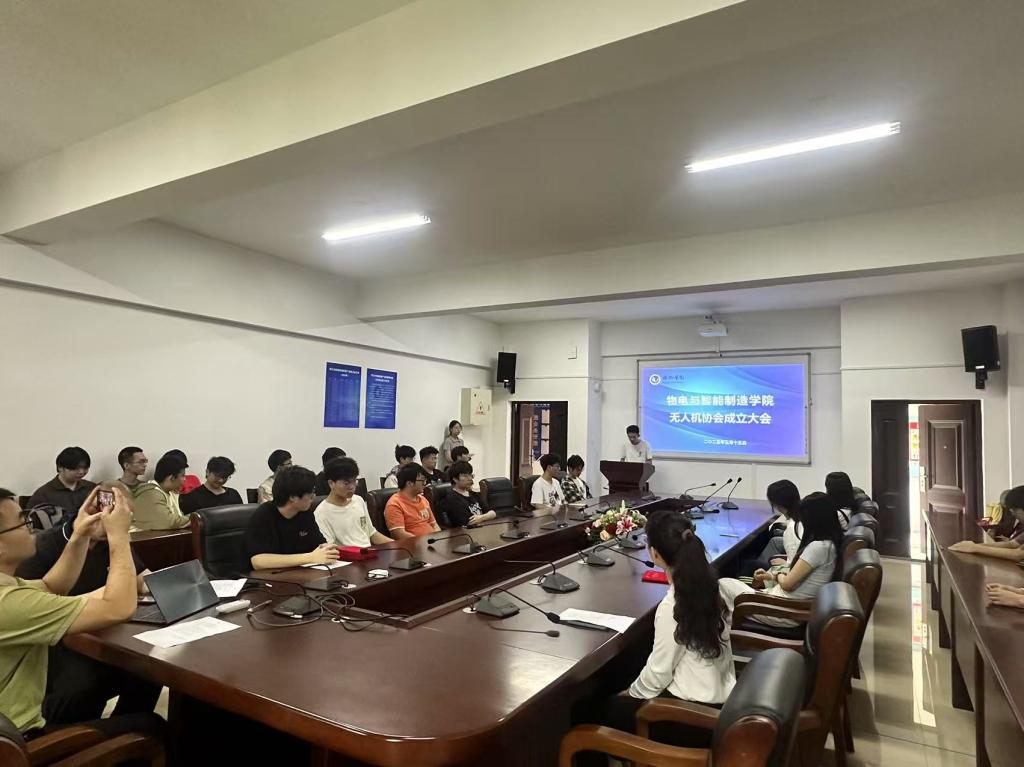 怀化学院无人机协会 开启智能制造与天空探索新篇章