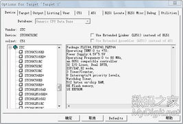数字产品技术交流网站 构建技术社区新生态