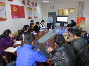 网络信息中心成功举办云计算服务科研技术交流与培训会